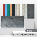 Rustic Cultural Stone Exterior wall decorative wall stone artificial stone Factory